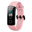 Tactical 441 Silikonový Řemínek pro Honor Band 4 / 5 PINK růžová barva