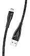 USAMS SJ399 U41 Braided Datový Kabel microUSB 3m Black