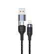 USAMS SJ404 U31 Datový Kabel Type C /  Lightning (USB) Black