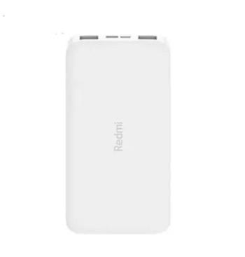 Xiaomi Redmi PowerBank 10000 mAh WHITE bílá barva