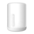 Xiaomi Mi Bedside Lamp 2