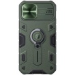 Nillkin CamShield Armor Zadní Kryt pro iPhone 12 / 12 Pro 6.1 Deep Green