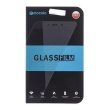 Mocolo 2.5D Tvrzené Sklo 0.33mm Clear pro iPad (8.gen. 2020) 10.2