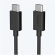 UCB-24 Sony Type C Datový Kabel (Service Pack)