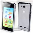 Silikonové pouzdro kryt JEKOD TPU + fólie White pro Huawei Ascend G600/Honor 2