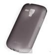 Silikonové pouzdro kryt JEKOD TPU + fólie Black pro Samsung S7560 /S7562 Galaxy S Duos