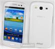 Silikonové pouzdro kryt JEKOD TPU + fólie White pro Samsung i9300 Galaxy S3