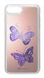 Silikonové pouzdro Cellularline Stardust pro iPhone 6 Plus / 6S Plus / 7 Plus/ 8 Plus, motiv Motýl