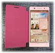 HUAWEI flipové pouzdro pro P6, růžová